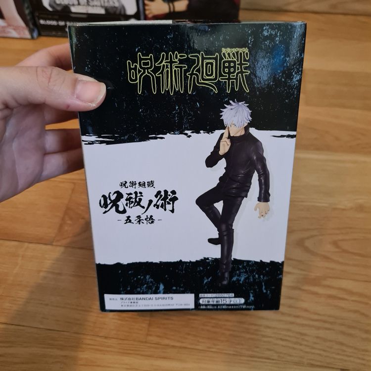SALE! Jujutsu Kaisen Sukuna and Gojo Figure Banpresto SET 4