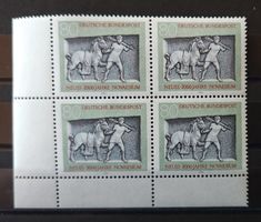 Deutschland-Mi 1218 Viererblock (2) **