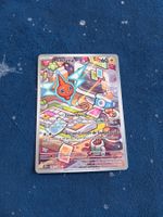 Motisma/Rotom Illustration Rare (FR) Destined Rivals 197/182