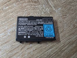 Original Akku für Nintendo DS lite