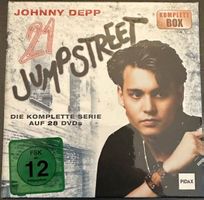 21 Jump Street - Die komplette Serie (28 DVDs)