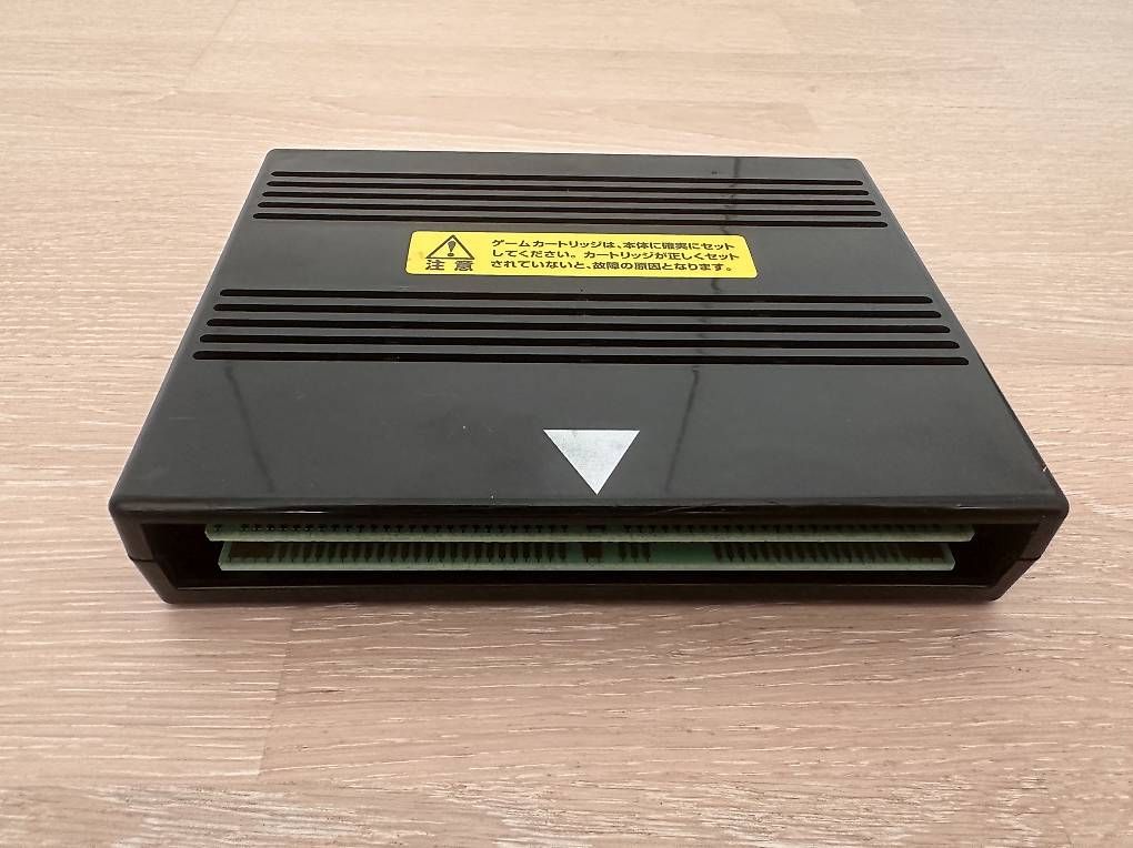 Snk Giochi: Jeu Ninja Masters Neo Geo MVS – Usato da La Tour-de-Peilz venduto da MD2020 1
