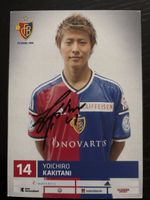 YOICHIRO KAKITANI - FC Basel Autogrammkarte, Top Zustand!