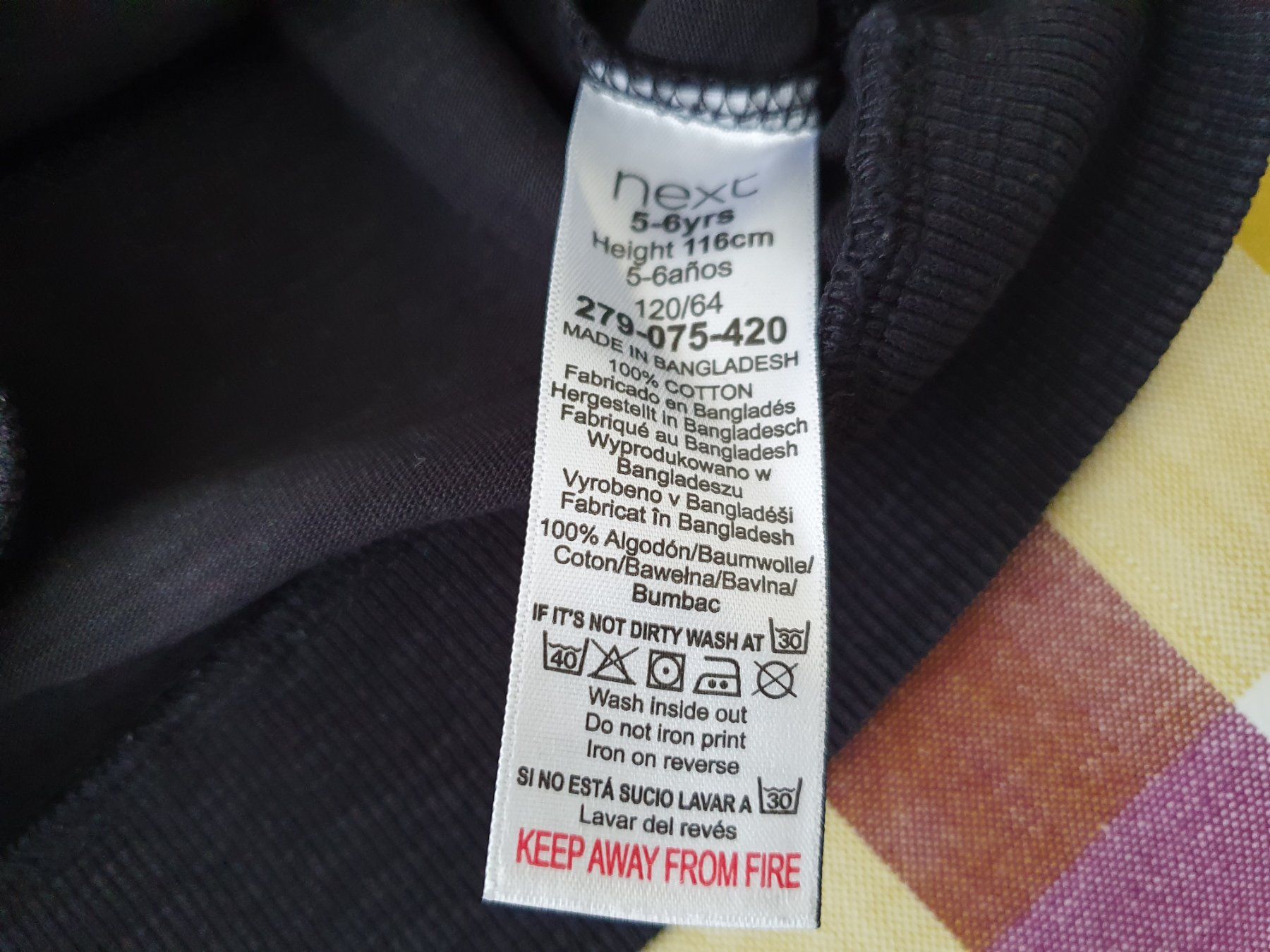 Next Maglioni & Felpe: next Pullover - 110/116 - Little Man – Usato da Staufen venduto da Fleby84 2