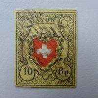 Rayon II (16II) T.2 D-LO, fehlerfrei , signiert +Hunziker