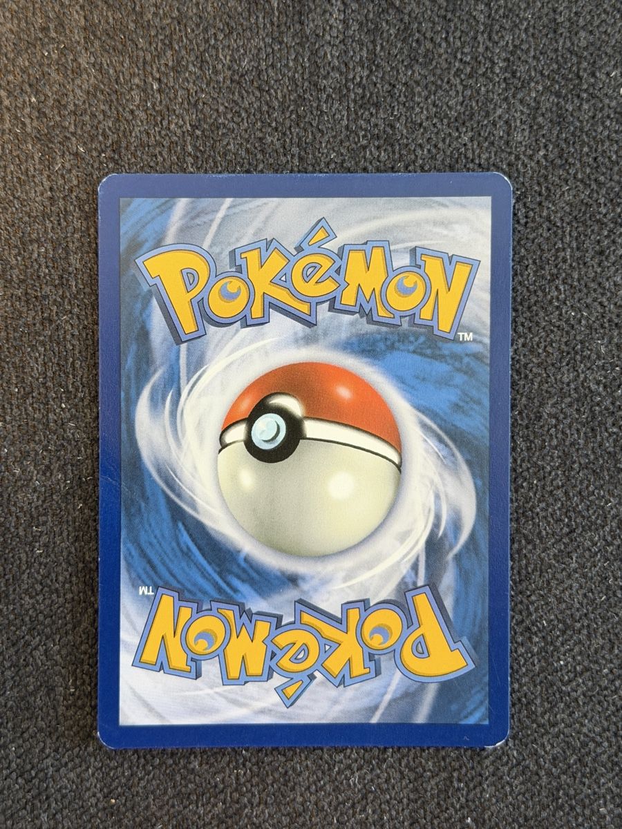 Pokémon Sammelbilder & Trading cards: Pokémon Trainerkarte Prachtbaum – Gebraucht aus Liestal von arl_6tv7 2