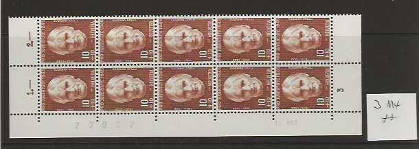 Tous les timbres: timbre Pro Juventute J114 ** bande de 10 – Neuf (Voir description) à Sorvilier par carose01