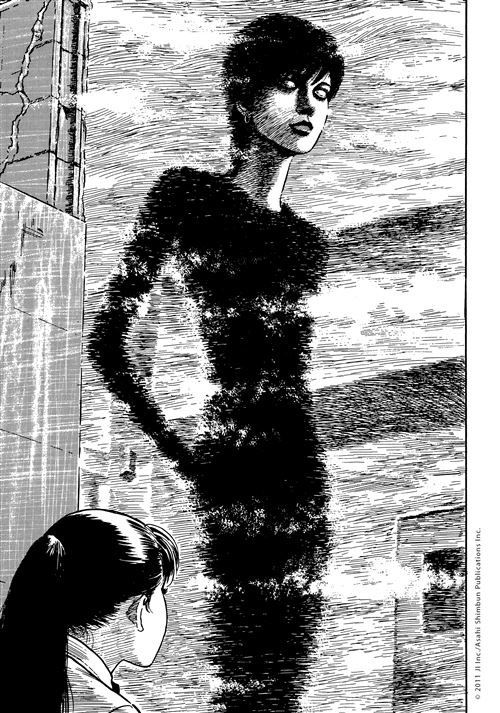 Comics: L'Amour et la Mort de Junji Ito – Neu und originalverpackt aus Yverdon-les-Bains von Olmolism 1