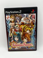 Ephemeral Fantasia (Deutsch) - Playstation 2