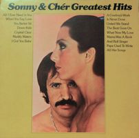 Sonny & Cher: Greatest Hits LP