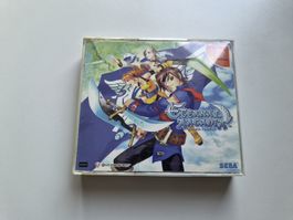 Skies Of Arcadia Sega Dreamcast Spiel OVP