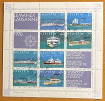 Timbres suisses 1978 LEMANEX Lausanne