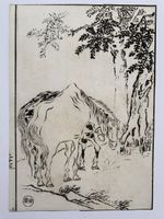 Schöner japanischer Holzschnitt (ca. 1880)