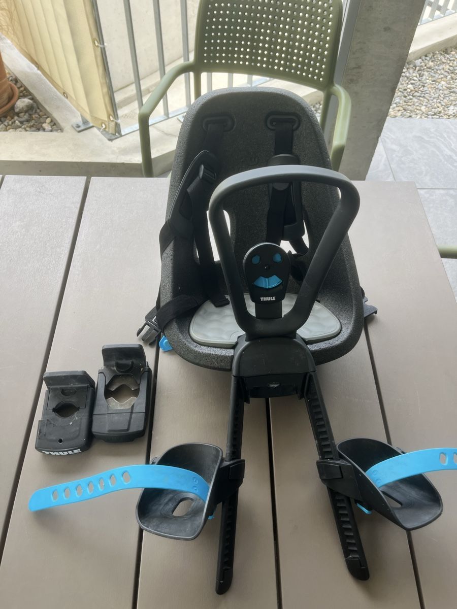 Thule Ersatzteile: Thule Nexxt Yepp Mini – Gebraucht aus Kreuzlingen von YvonneHam