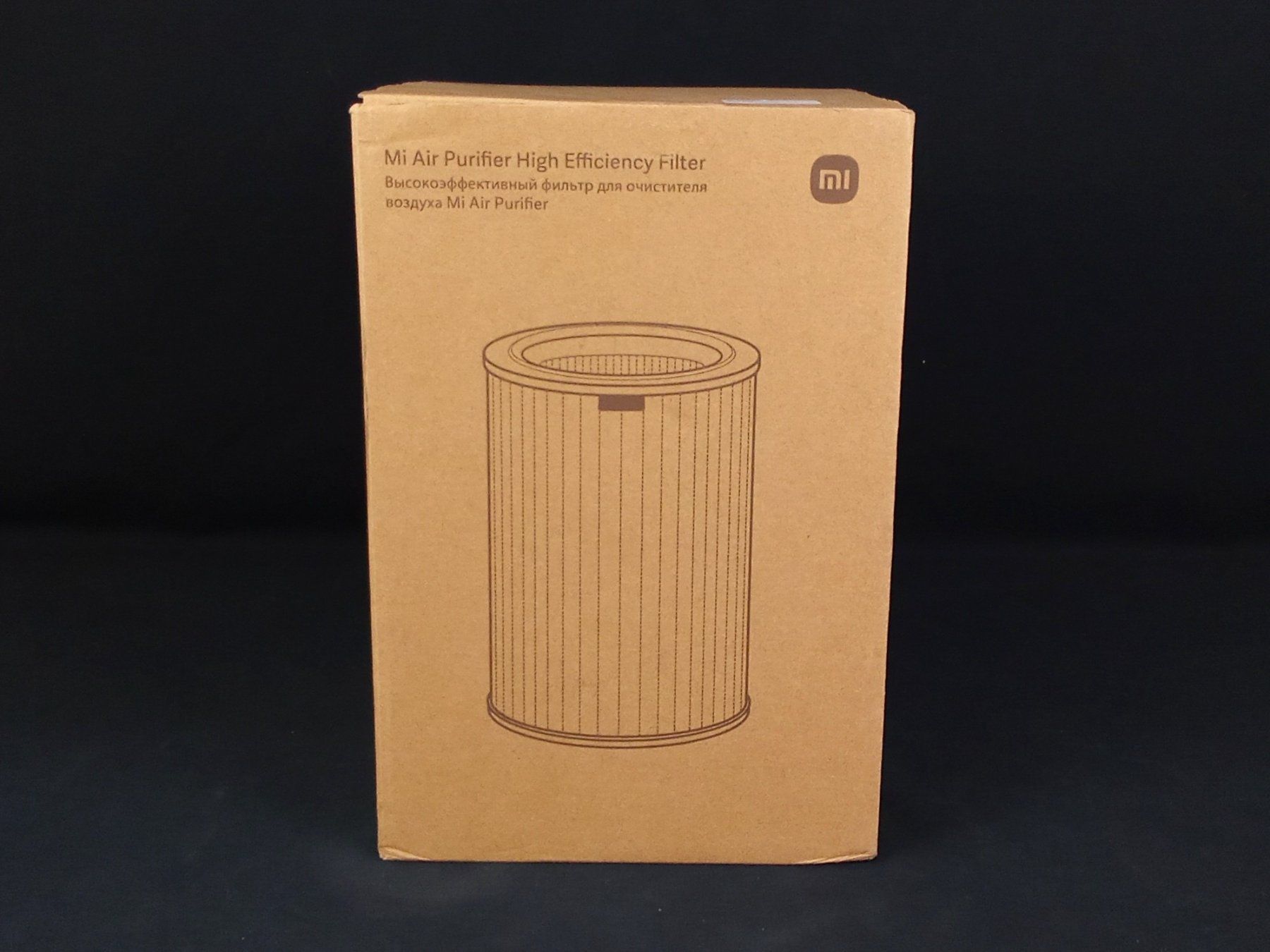 Ventilazione: Xiaomi Mi Air Purifier HEPA Filter – Nuovo e nell'imballaggio originale da Pratteln venduto da Restwert_Pratteln