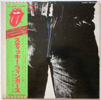 ROLLING STONES - STICKY FINGERS