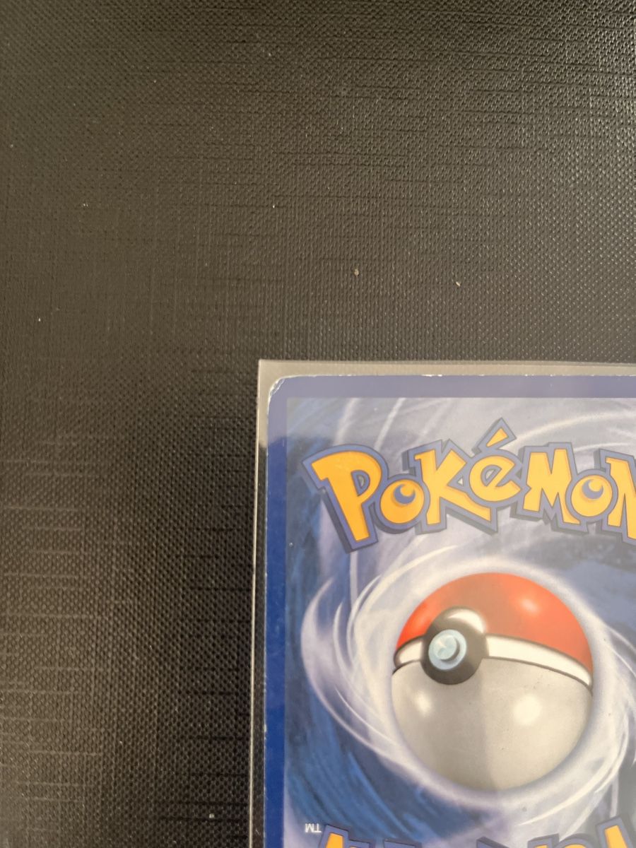Pokémon Carte collezionabili: Pokemon Karte Simularbre Base mid Zustand – Usato da oftringen venduto da doganbabali 3