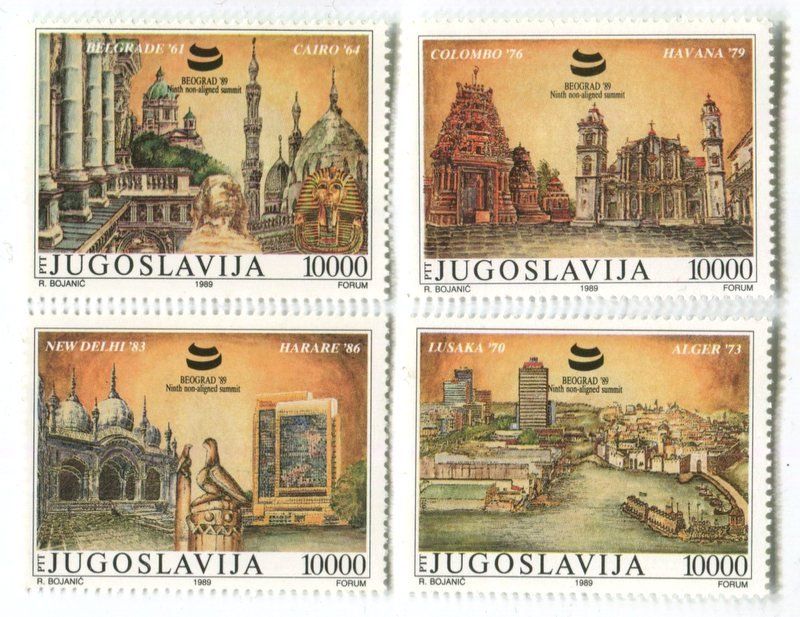 Tutti i francobolli: Briefmarken "Architektur". Jugoslawien – Nuovo e nell'imballaggio originale da Basel venduto da Butsch5