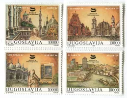 Briefmarken "Architektur". Jugoslawien