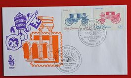 VATIKAN ITALIA EXPO MONDIALE DEKORATIV VENETIA 1985 FDC