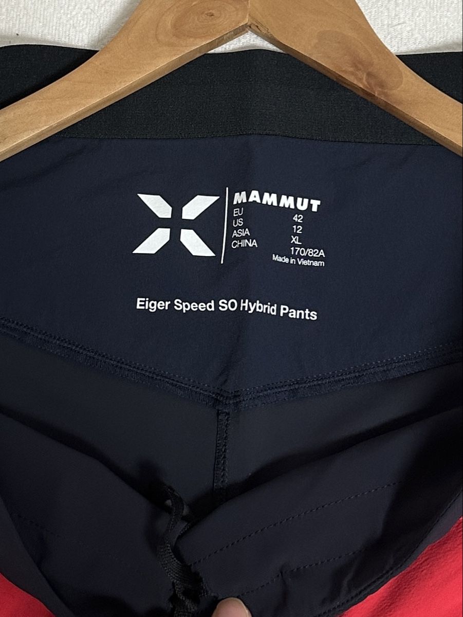 Mammut Pantalons: Mammut eiger hose G L – Neuf avec emballage d'origine à Maienfeld par tobeyl2020 3