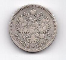 (432) Russland, 1 Rubel 1897, ss-vz