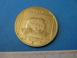 Ungarn 1985, 100 Forint - Sondermünze unzirkuliert