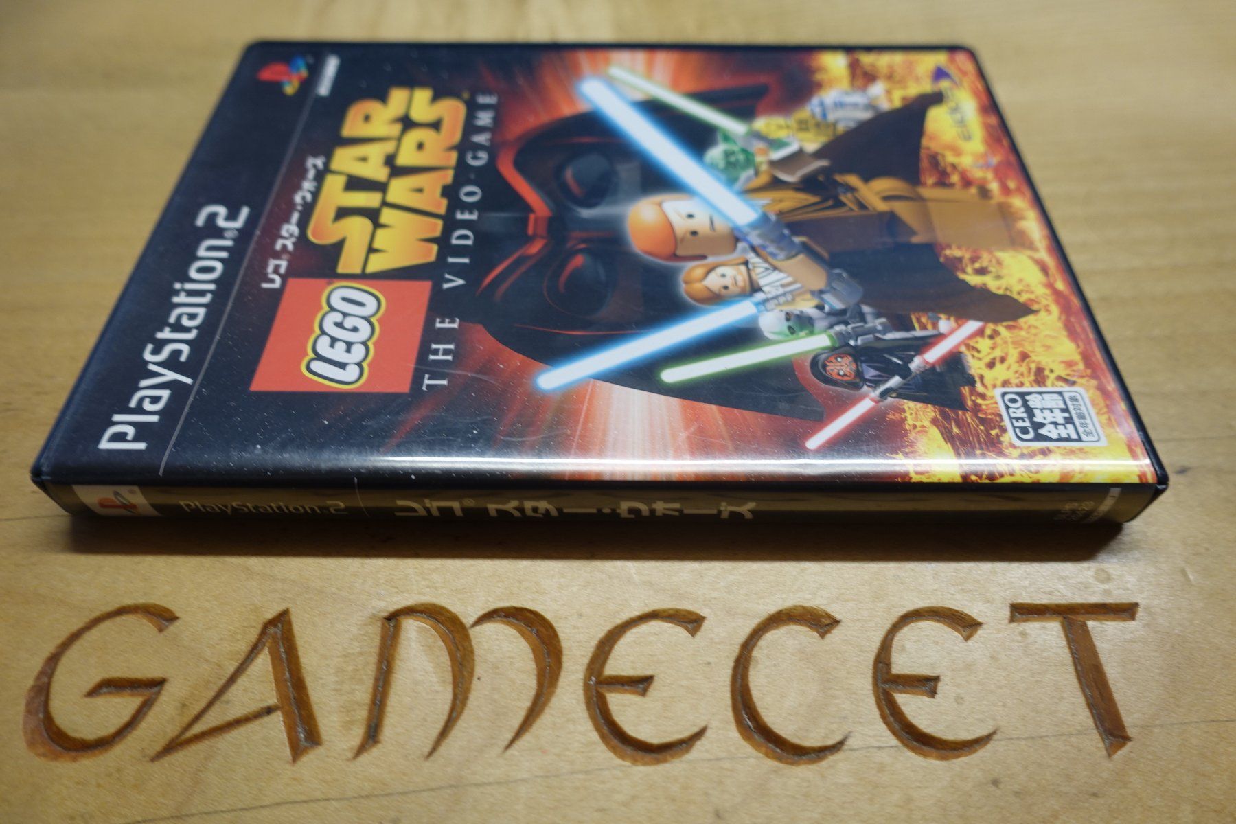 Sony Giochi: LEGO Star Wars - Japan – Usato da Steinach venduto da Gamecet 1