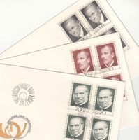 LBK 438 - 440 im 4er-Block FDC