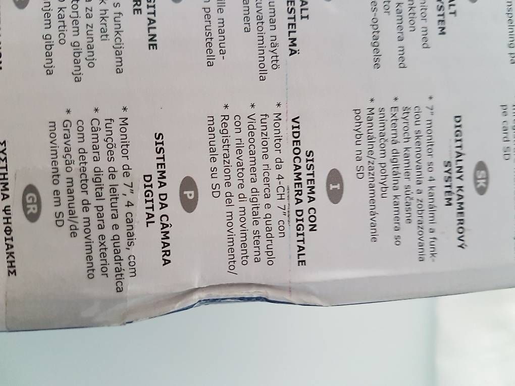 Webcams: Nuovo video sorveglianza – Gebraucht aus Giubiasco von ton_vpl7 2
