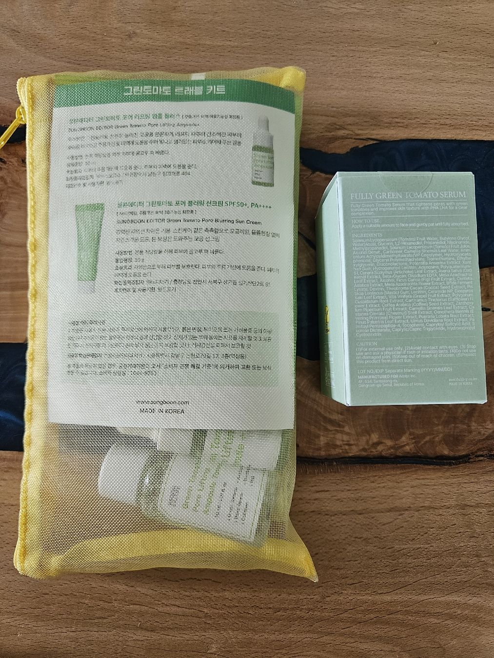 Cura del viso: Set von Fully und Sungboon Editor, neu, original, korean – Nuovo e nell'imballaggio originale da Zuchwil venduto da ger_ws6t 2