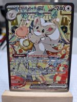 Pokemon TCG Chillabells EX( CRI 119/086)