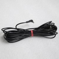 Blitzkabel 5 Meter / câble flash / Flash Cable Male/Female.