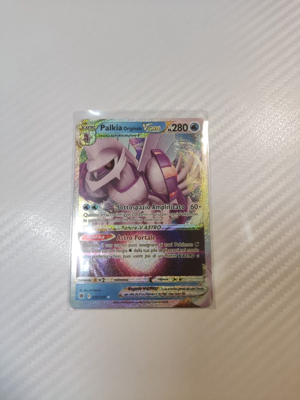 Sammelbilder & Trading cards: Pokémon Palkia V Astro – Neu (gemäss Beschreibung) aus Bassersdorf von Aivil01 2