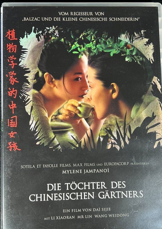 Die Töchter des chineschischen Gärtners Kaufen auf Ricardo