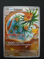 Alola Kokowei Pokémon 30th Celebration German