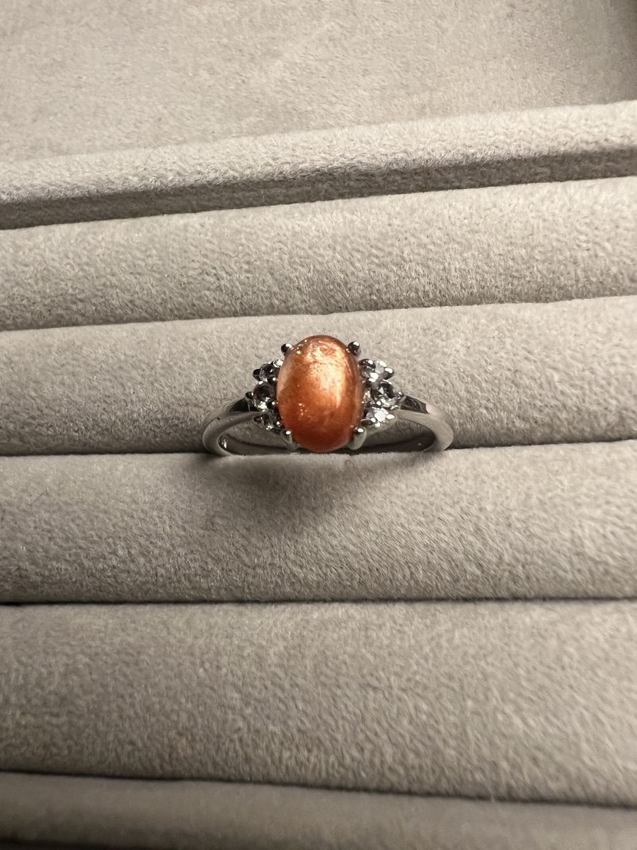 Ringe: Ring Sonnenstein – Gebraucht aus Ebertswil von Aayra