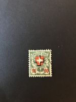 1938, Freimarken mit Aufdruck Nr.41 - Abart