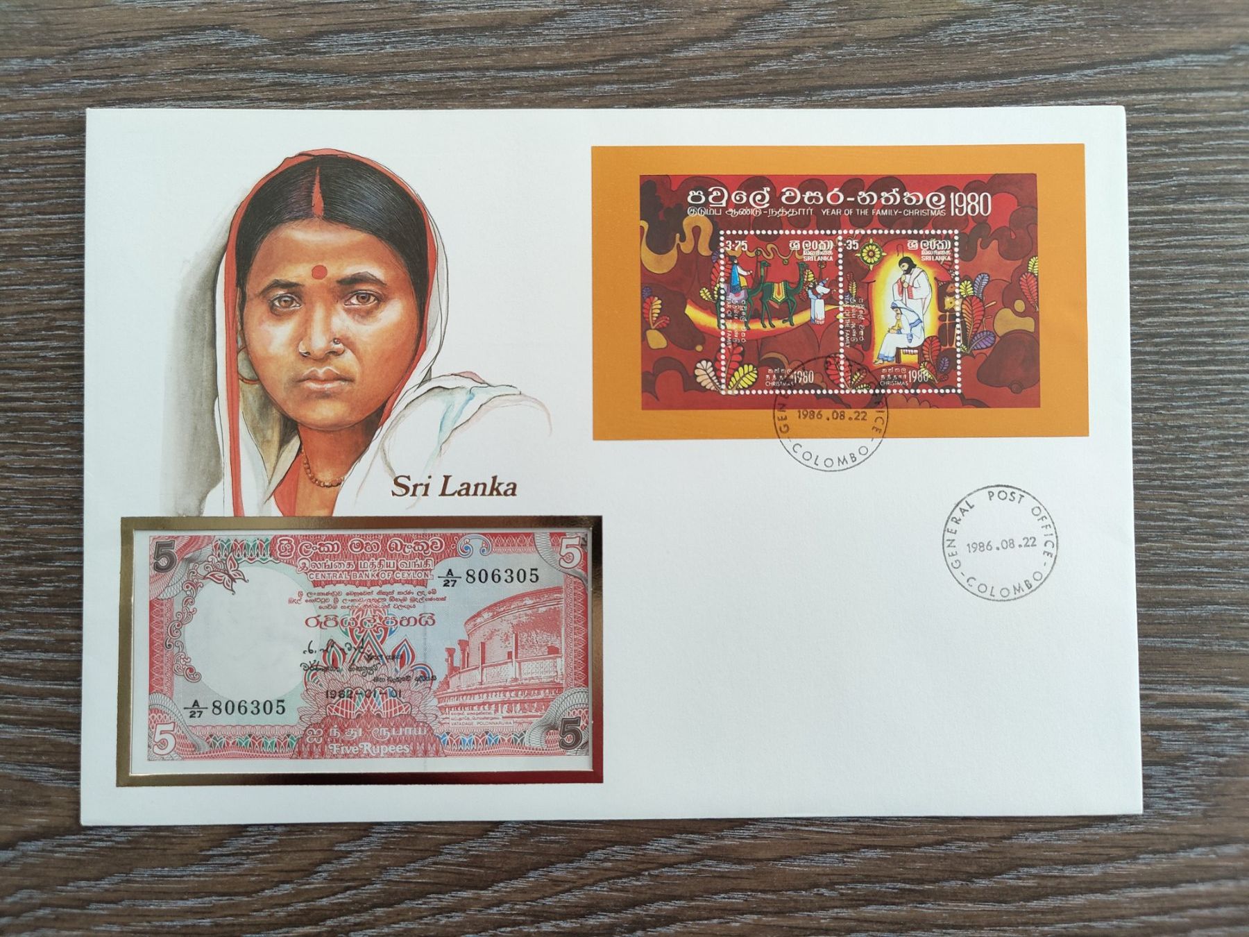 Banconote: Banknoten-Brief Sri Lanka !!!!!!! – Nuovo (secondo la descrizione) da Flaach venduto da Lonzo99