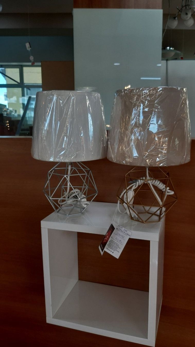 Lampade: Frida Tischlampe Gold+Beige – Nuovo e nell'imballaggio originale da Lachen SZ venduto da ANDDUS-MASSLIGHT 1