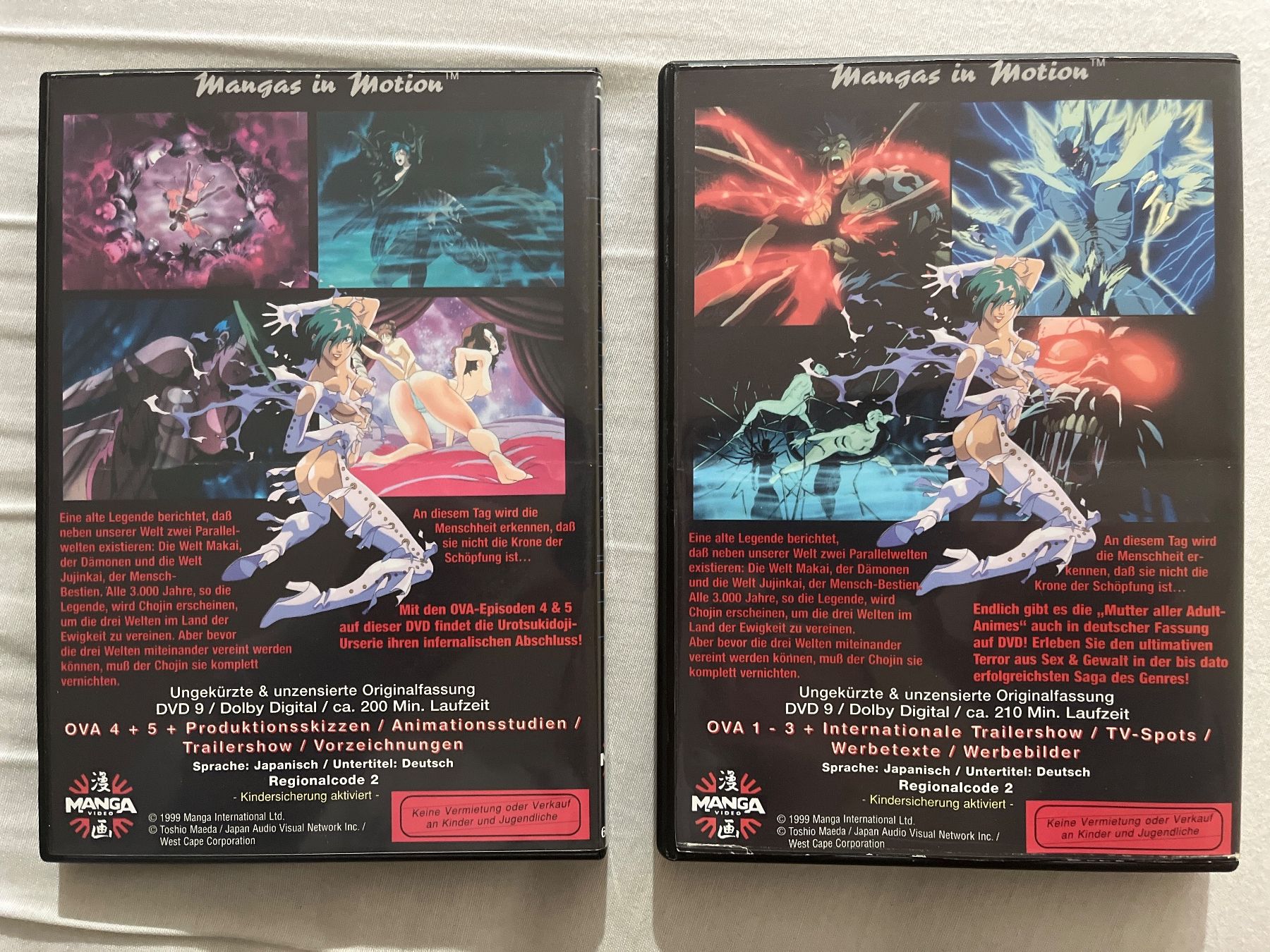 Tutti i DVDs: Urotsukidojl 1 + 2 OVA – Usato da Basel venduto da patku79 1
