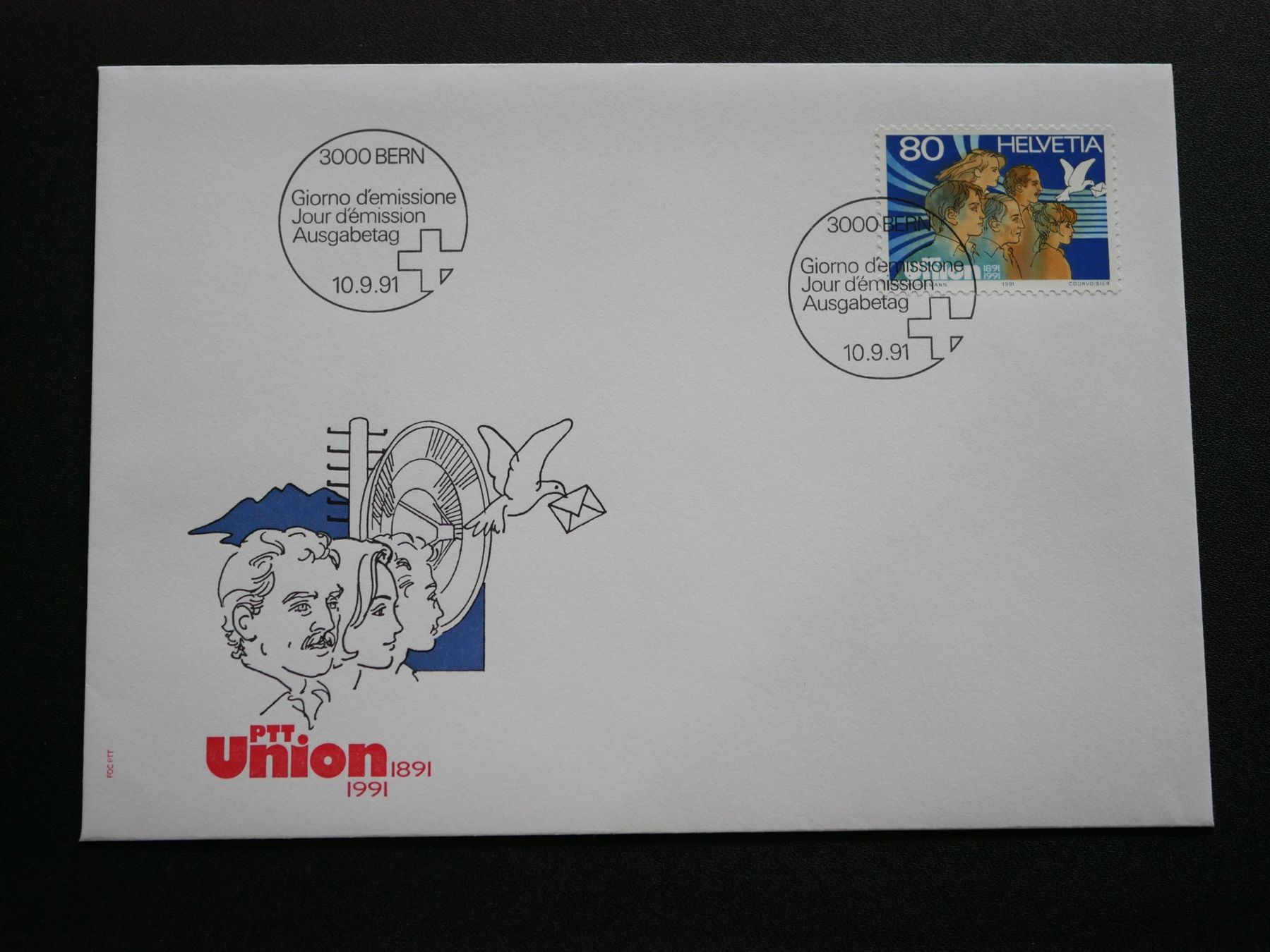 Tutti i francobolli: Ersttagsbrief 10.09.1991 ***TOP*** – Nuovo (secondo la descrizione) da Kreuzlingen venduto da kar_kj82
