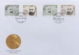 5 x FDC Schweden - Schweiz / Gemeinschaftsausgabe 1997