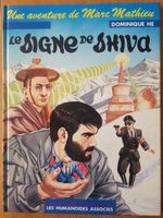 Marc Mathieu N 5 E.O. (T.B.E.) Le signe de Shiva