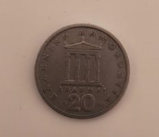 Seltene 20 Drachmen Münze, Griechenland 1980, Sammlerstück