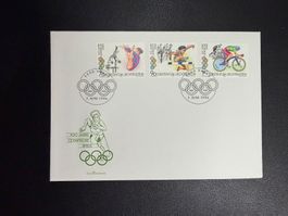 Liechtenstein FDC 1996