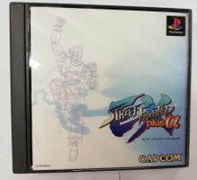 Street Fighter Ex Plus Alpha NTSC-J PSX