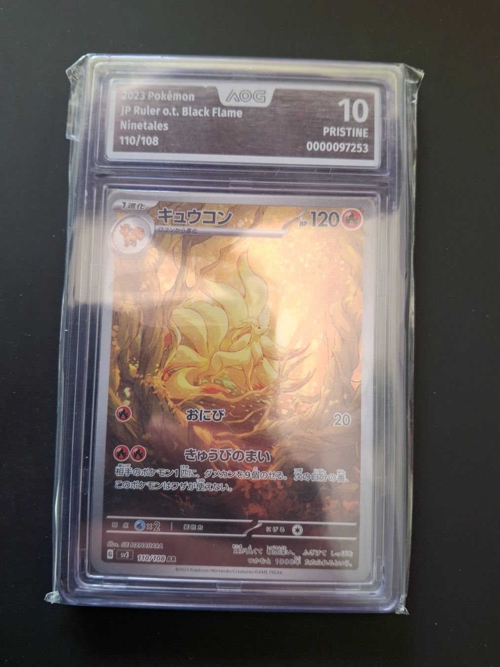 Pokémon Carte collezionabili: Ninetales (sv3 110) AOG 10 Pristine – Usato da Rickenbach-Sulz venduto da TheProf128