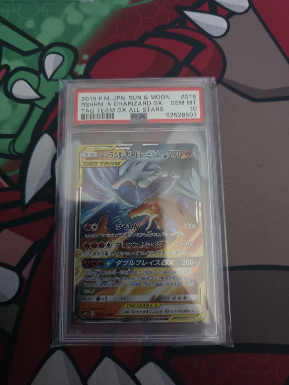 Pokémon Carte collezionabili: Psa 10 Reshiram & Charizard 🇯🇵 – Usato da Wolfwil venduto da Dragondrei33
