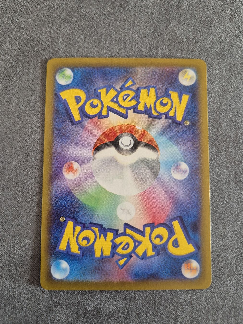 Pokémon Carte collezionabili: Pokémon Rotom AR 074/063 - 2025 – Nuovo (secondo la descrizione) da Oron-la-Ville venduto da n_a_t_e_a_g 1